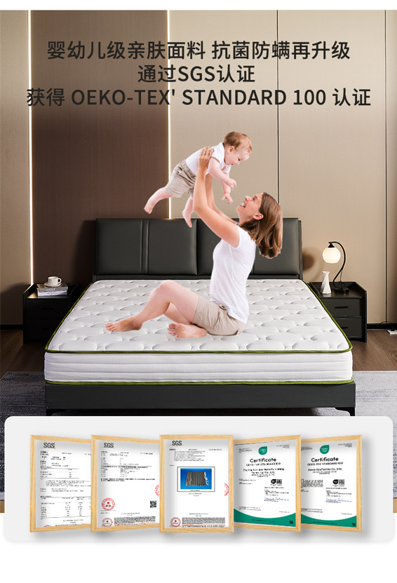 3D breathable fabric Simmons mattress, independent spring mattress, soft and hard dual-purpose back support, thickened and customized pic 4