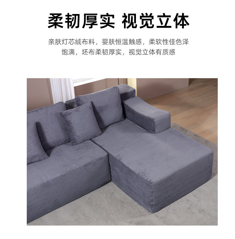 Amazon high-density compression combination sofa, living room module sofa bed, small-sized apartment lazy sponge sofa wholesale pic 6