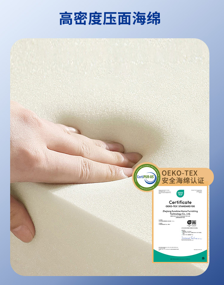 Hotel Simmons mattress, zero-pressure smart memory foam mattress, independent spring mattress, home bedroom mattress pic 8