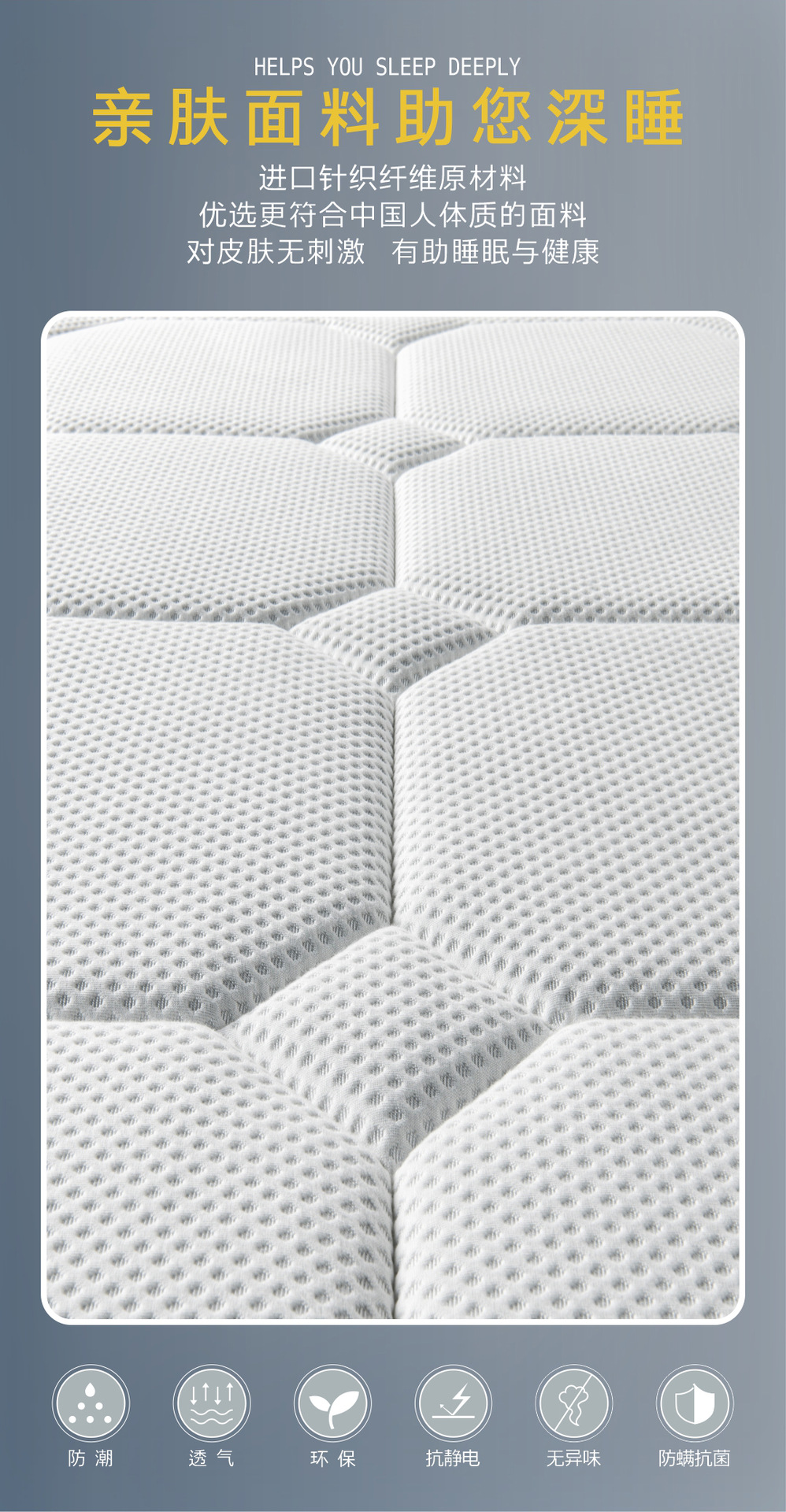 阿朵酒店同款记忆棉酒店床垫席梦思静音加厚卷包弹簧床垫家用批发详情6