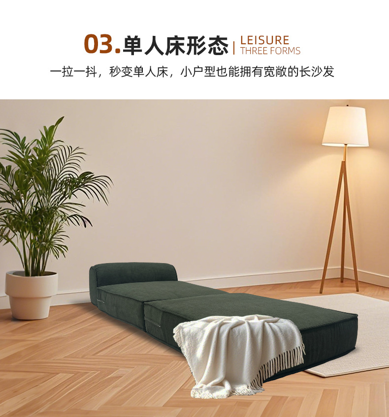 跨境压缩海绵沙发高分子耐丫便捷式海绵午睡折叠躺椅多功能真空详情7