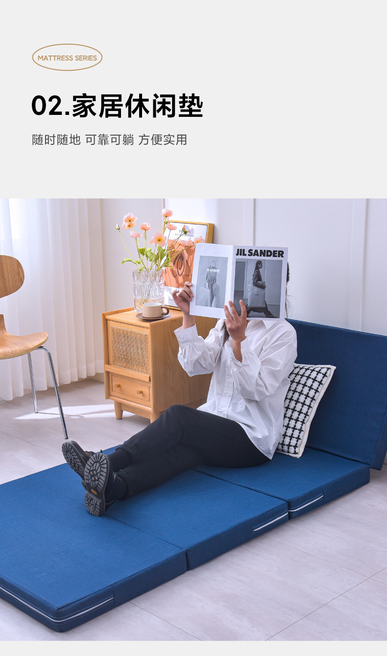 四折叠海绵折叠床垫打地铺午睡垫办公室单人午休息垫日式懒人榻米详情6