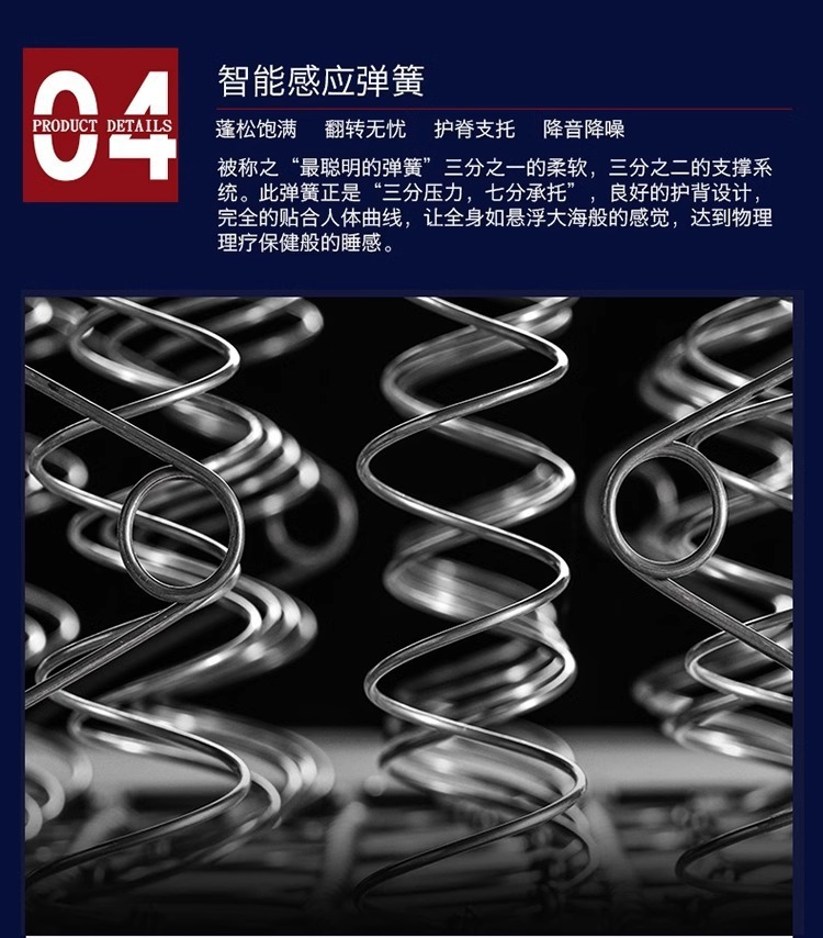 4e4e40ca-4769-4a20-ad77-4dc681cfe3fe.jpe