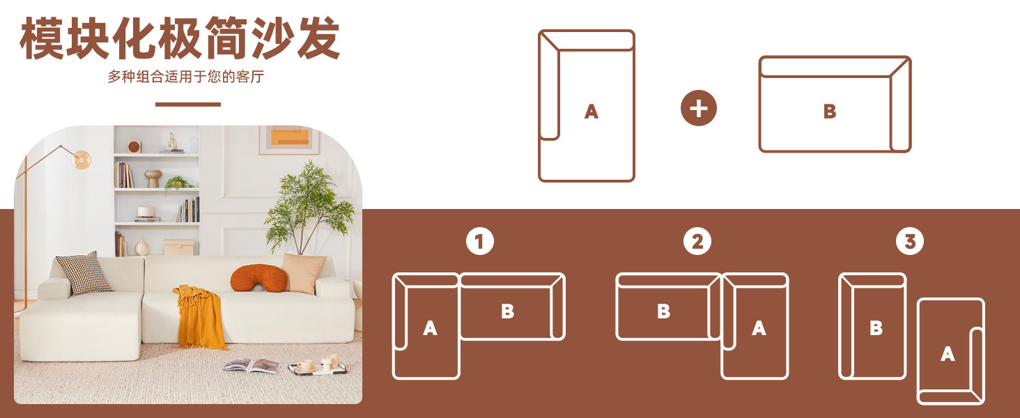 Cross-border compressed high-density sponge sofa combination living room empress sofa corduroy multi-functional household sofa bed pic 4