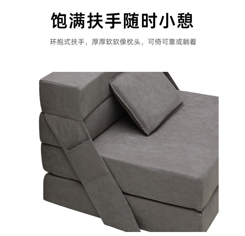 Cross-border compressed folding sofa bed, convertible sleeping chair with pillow, soft folding chair bed, multi-functional for living room and bedroom pic 9
