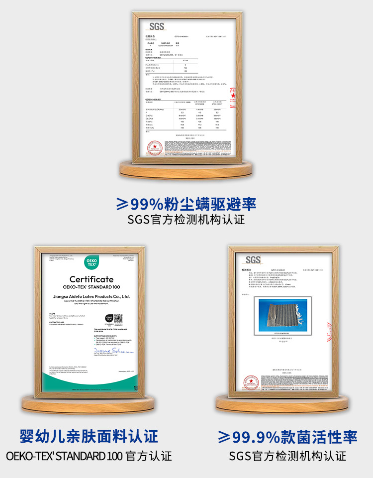 3D breathable fabric Simmons mattress, independent spring mattress, soft and hard dual-purpose back support, thickened and customized pic 8