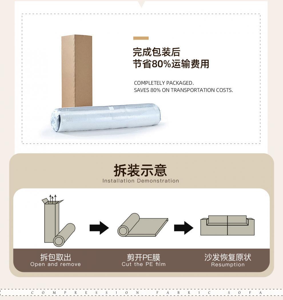 外贸跨境压缩沙发Compression Sofa小户型折叠懒人沙发床休闲躺椅详情4