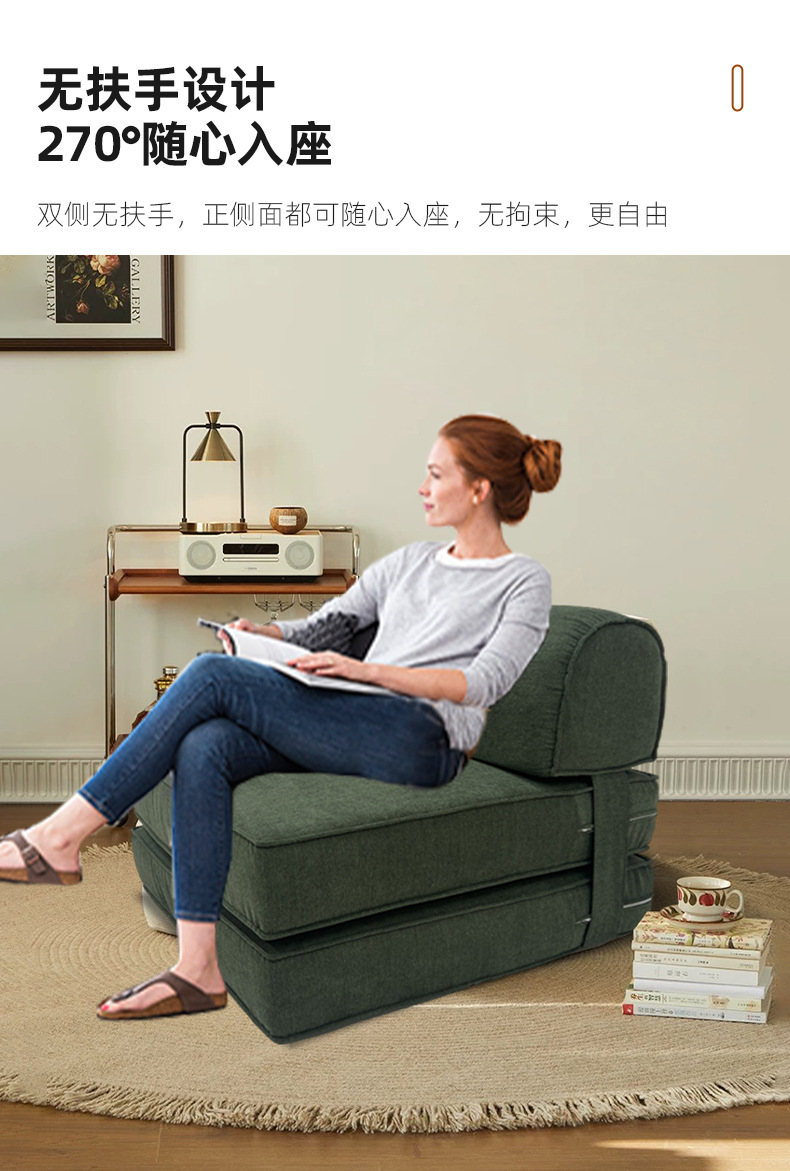 跨境压缩海绵沙发高分子耐丫便捷式海绵午睡折叠躺椅多功能真空详情26