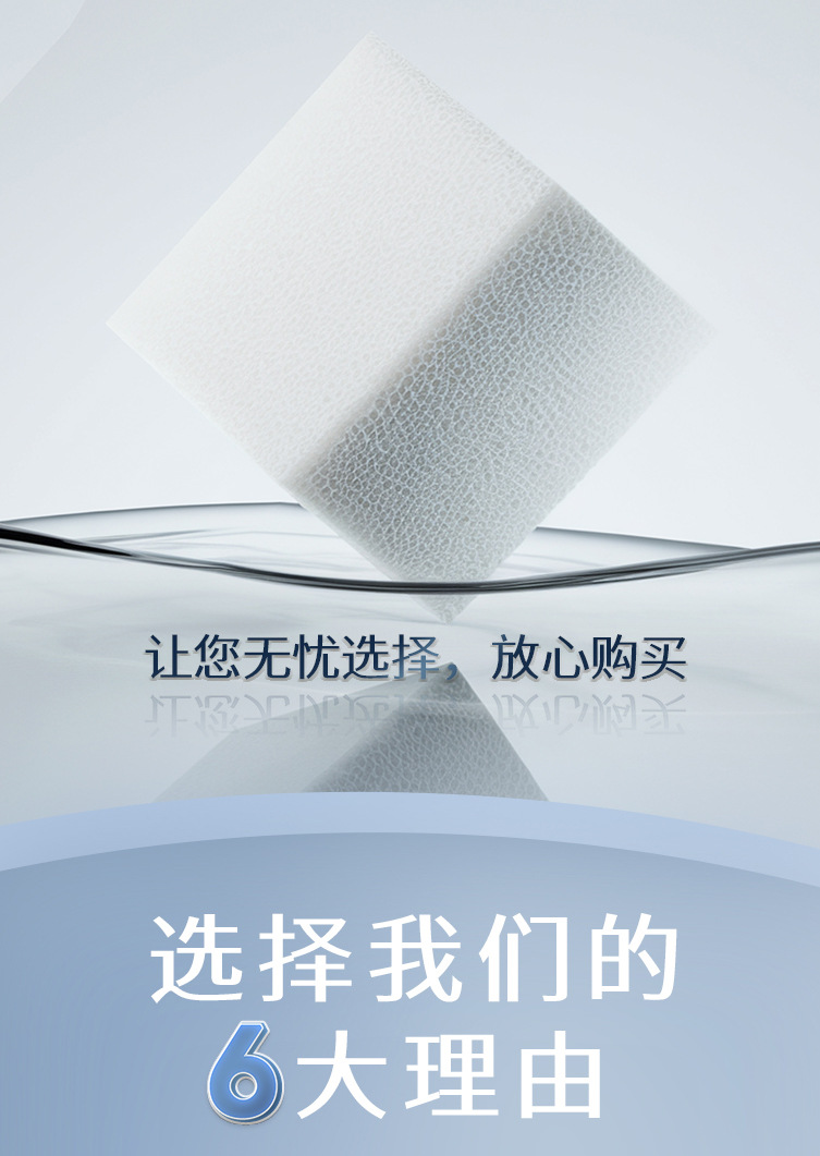 可拆卸海绵床垫单双人软垫酒店榻榻米学生宿舍出租房褥子加厚舒适详情3