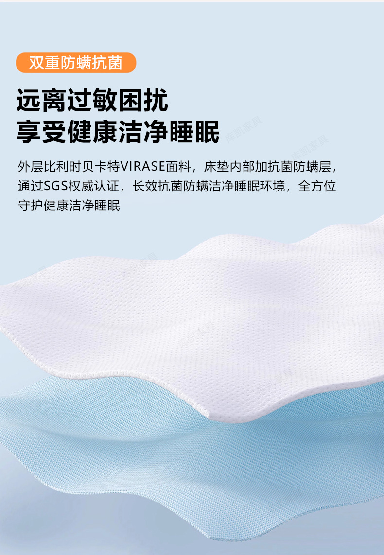 席梦思记忆棉独立袋弹簧家用床垫硬垫软硬两用护脊家用床垫批发详情8