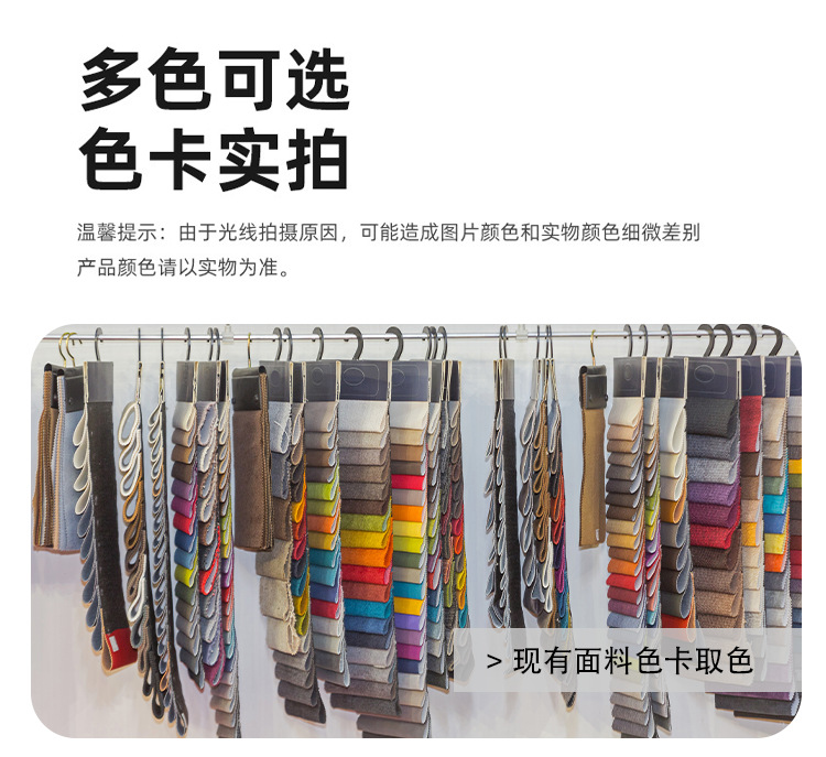 Customized wholesale living room light luxury high-density sponge compression sofa, Empress combination sofa with headrest, skin-friendly sofa pic 13