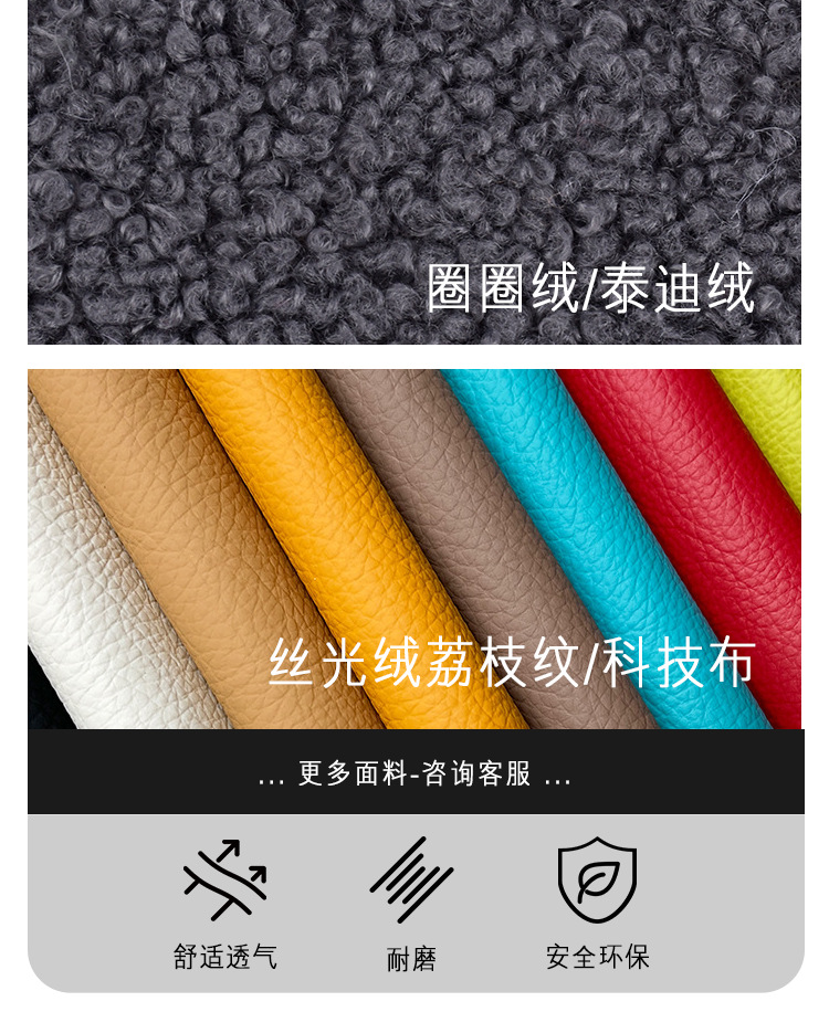 Customized wholesale living room light luxury high-density sponge compression sofa, Empress combination sofa with headrest, skin-friendly sofa pic 12