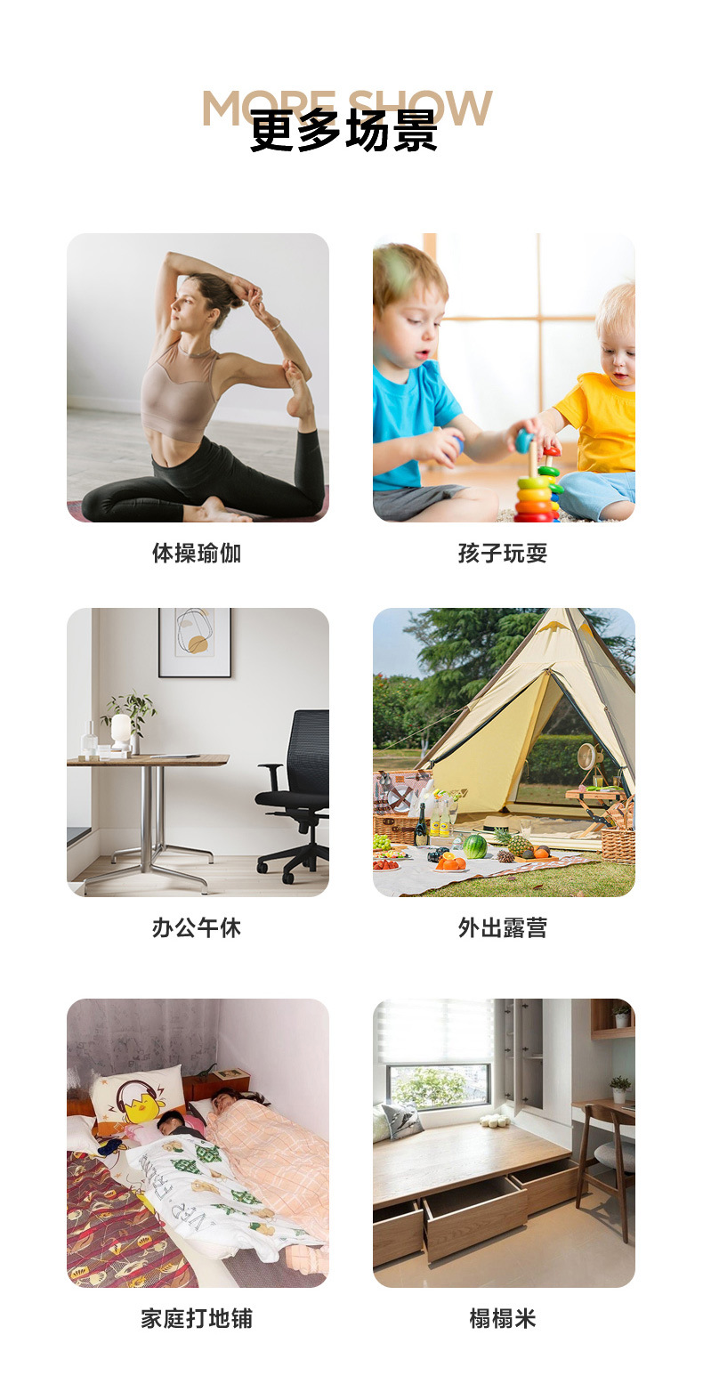 四折叠海绵折叠床垫打地铺午睡垫办公室单人午休息垫日式懒人榻米详情9