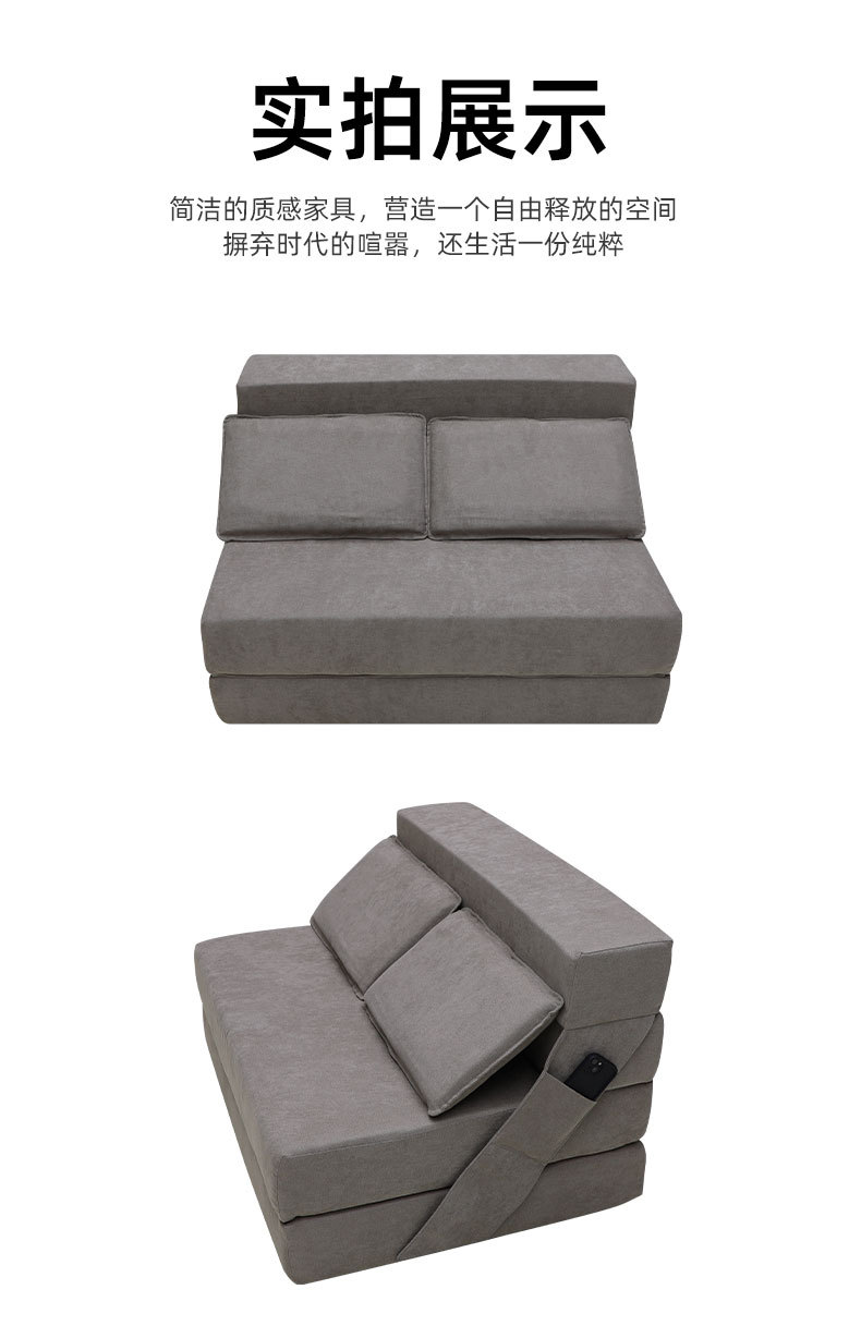 Cross-border compressed folding sofa bed, convertible sleeping chair with pillow, soft folding chair bed, multi-functional for living room and bedroom pic 11