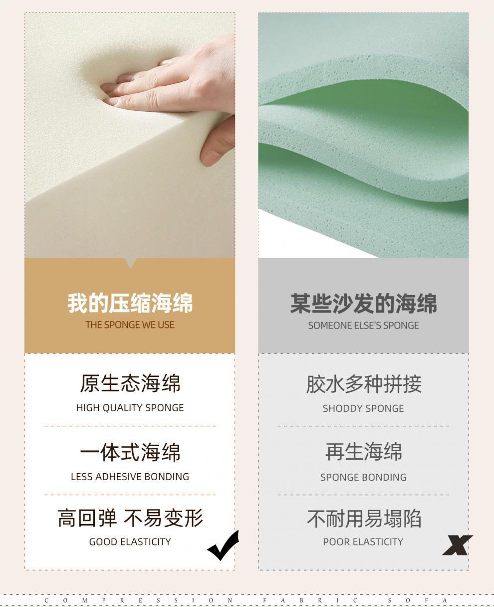 外贸跨境压缩沙发Compression Sofa小户型折叠懒人沙发床休闲躺椅详情9