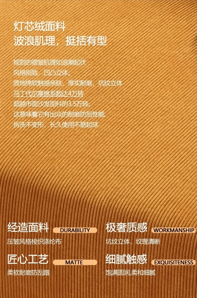 跨境真空压缩沙发意式极简棉麻布艺可拆洗大小户型豆腐块直排沙发详情13