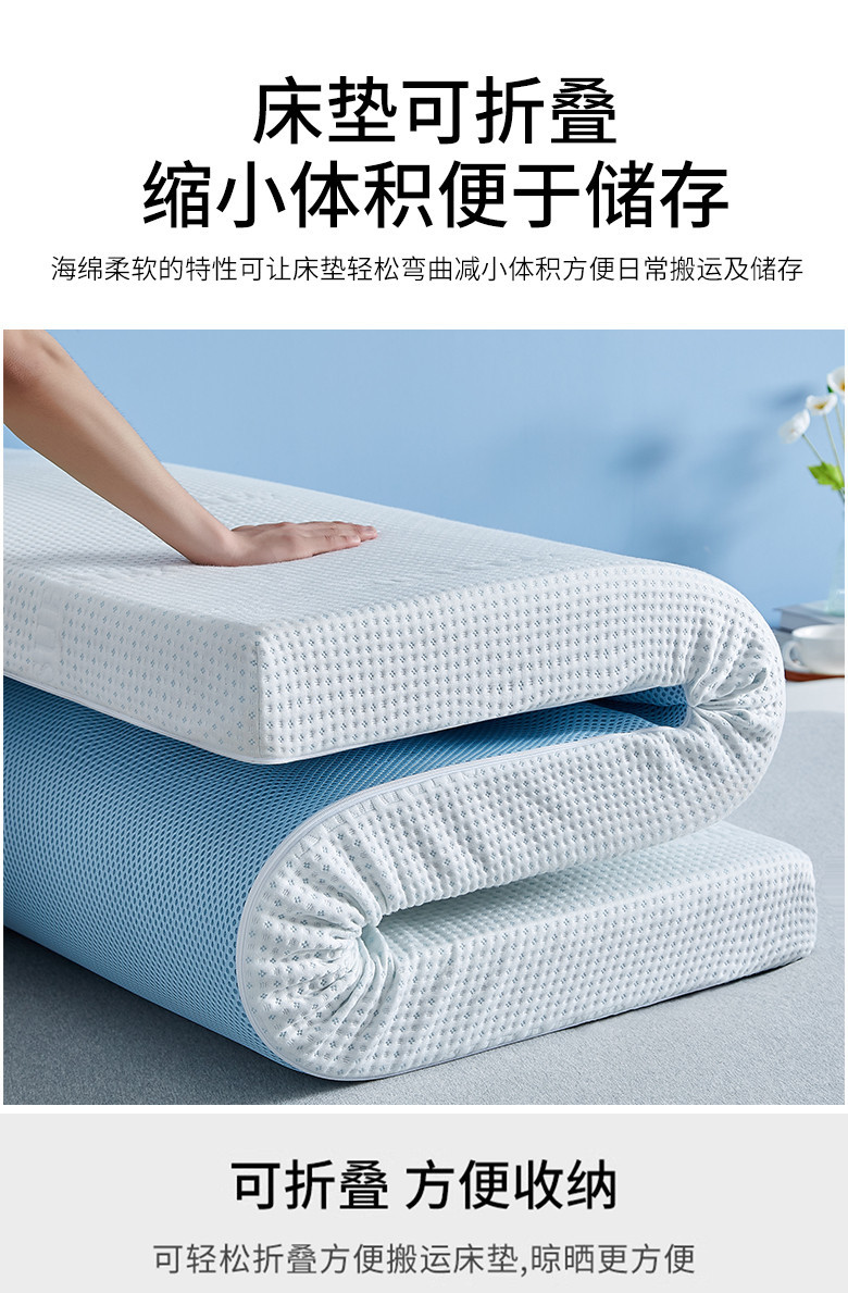 Customized detachable slow-rebound memory foam mattress, memory foam soft cushion single-person bunk bed special mattress for student dormitories pic 14