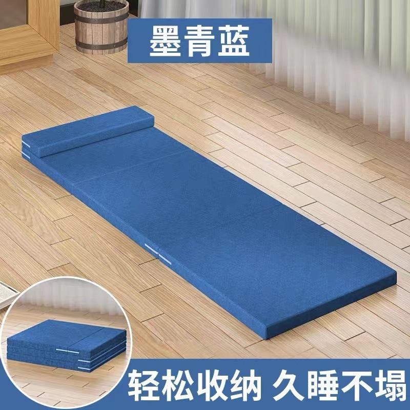 四折叠海绵折叠床垫打地铺午睡垫办公室单人午休息垫日式懒人榻米详情1