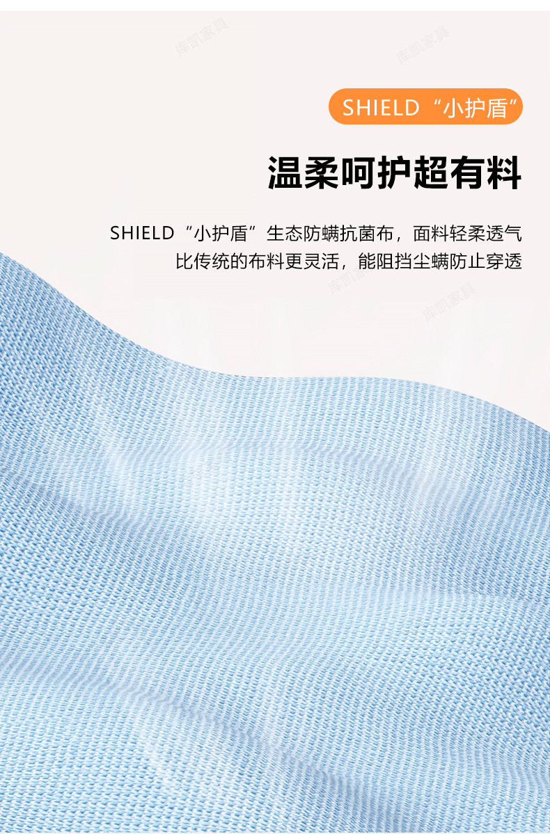 席梦思记忆棉独立袋弹簧家用床垫硬垫软硬两用护脊家用床垫批发详情16