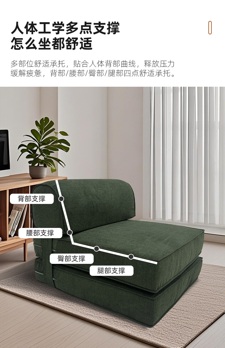 跨境压缩海绵沙发高分子耐丫便捷式海绵午睡折叠躺椅多功能真空详情25