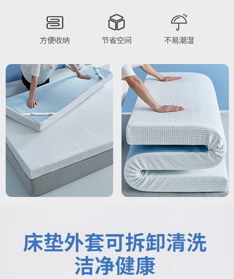 Customized detachable slow-rebound memory foam mattress, memory foam soft cushion single-person bunk bed special mattress for student dormitories pic 15