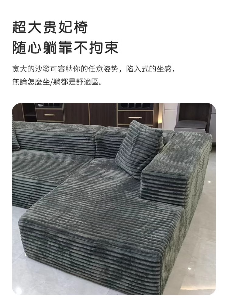 跨境压缩沙发仿兔毛灯芯绒免安装现代家用舒适客厅展厅组合型沙发详情14