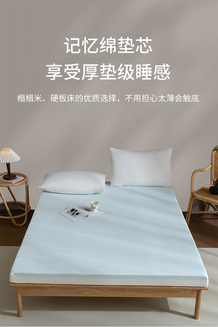 厂家直销跨境专供记忆棉床垫学生宿舍租房薄垫批发家用榻榻米软垫详情4