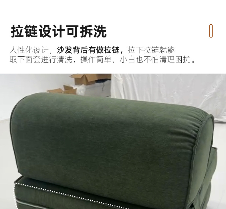跨境压缩海绵沙发高分子耐丫便捷式海绵午睡折叠躺椅多功能真空详情22