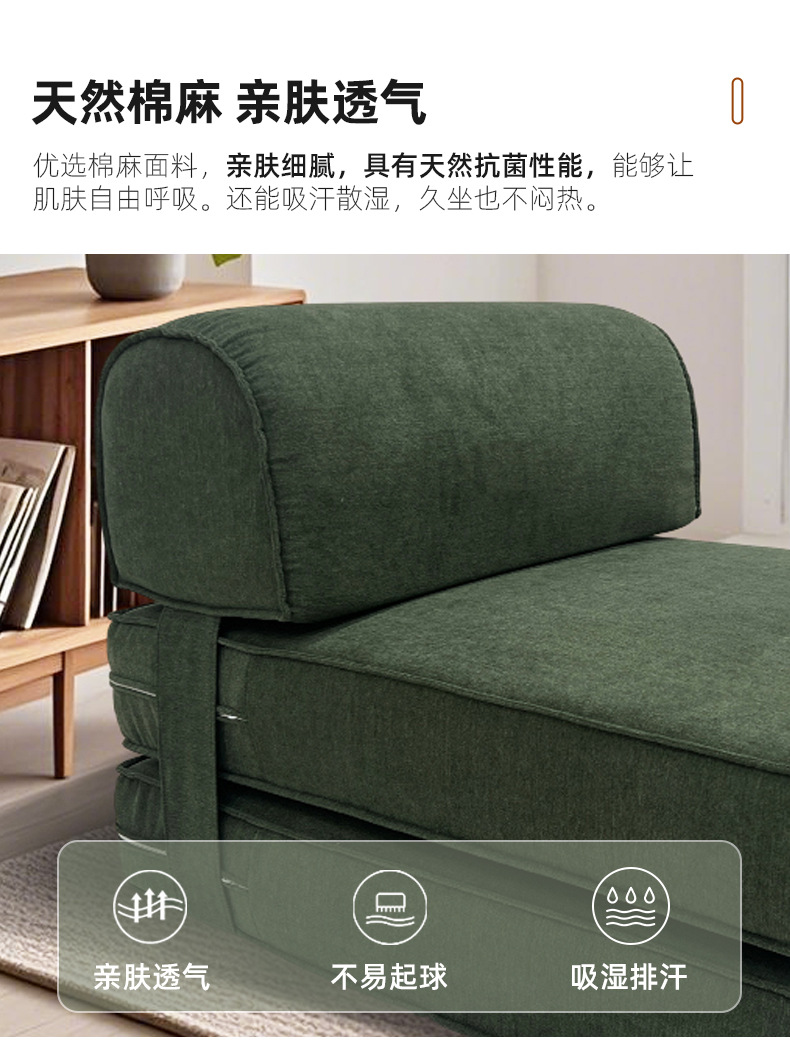 跨境压缩海绵沙发高分子耐丫便捷式海绵午睡折叠躺椅多功能真空详情19