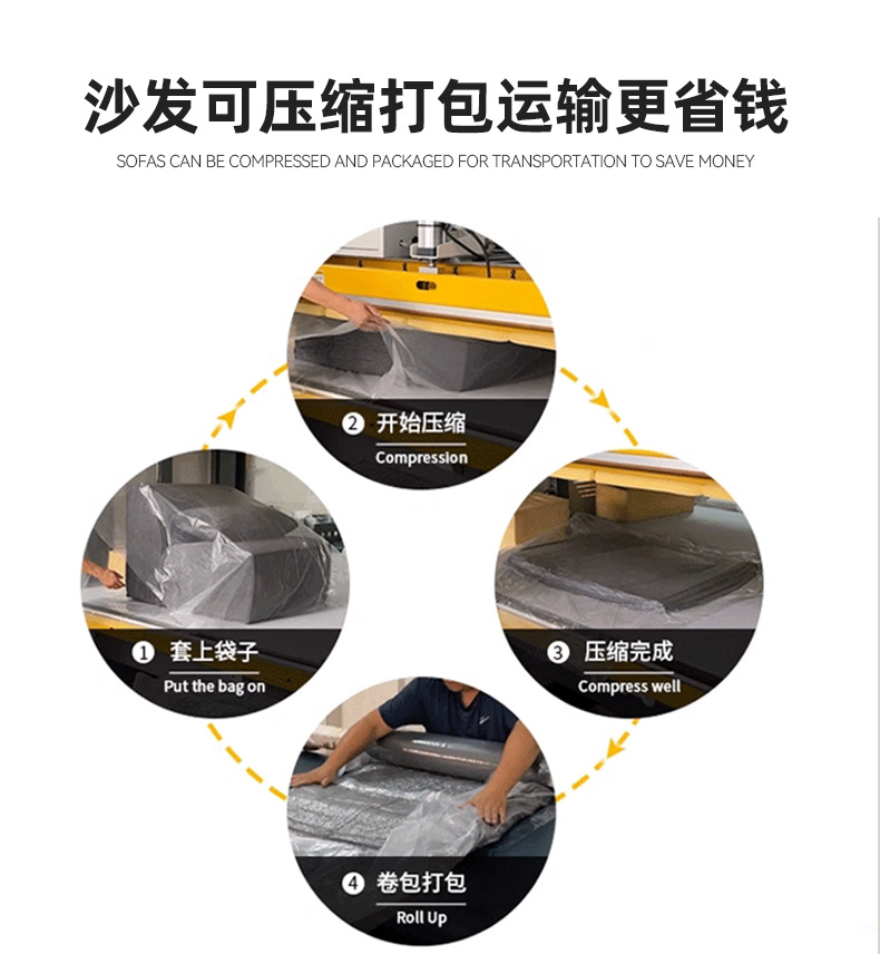 跨境压缩海绵沙发高分子耐丫便捷式海绵午睡折叠躺椅多功能真空详情27