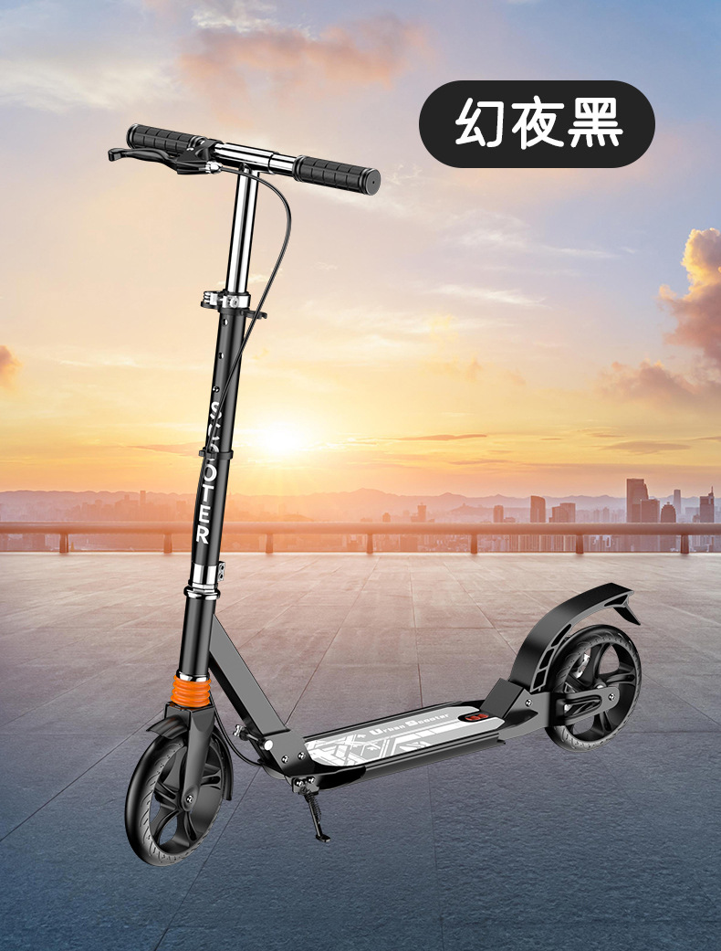 儿童青少年两轮scooter成人滑板车可折叠碟刹双减震代步车踏板车详情18