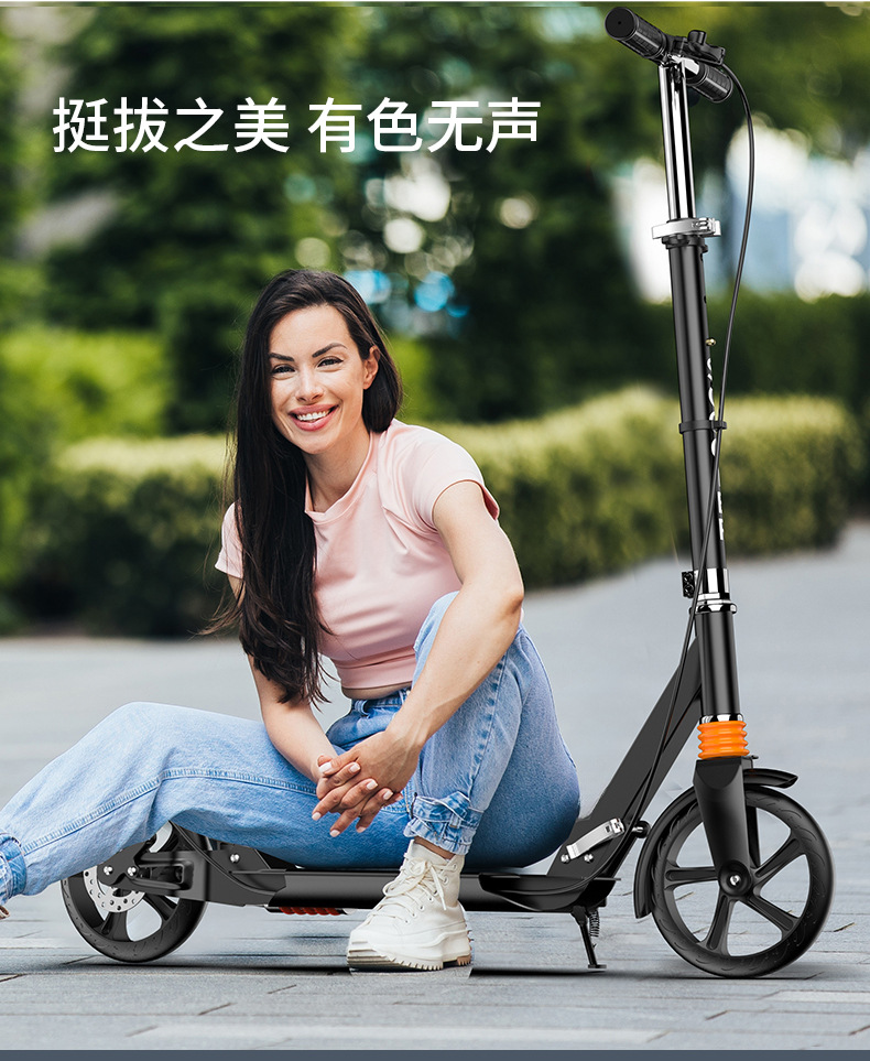 儿童青少年两轮scooter成人滑板车可折叠碟刹双减震代步车踏板车详情12