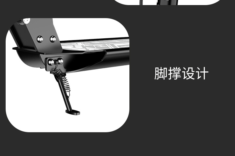 儿童青少年两轮scooter成人滑板车可折叠碟刹双减震代步车踏板车详情16
