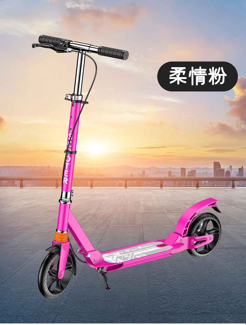儿童青少年两轮scooter成人滑板车可折叠碟刹双减震代步车踏板车详情20