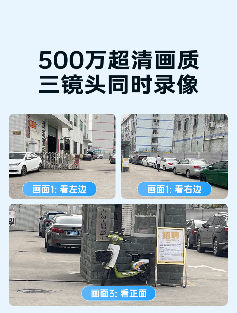 无线监控器360可夜视可连手机高清监控摄像头家用网络摄像机360度详情6