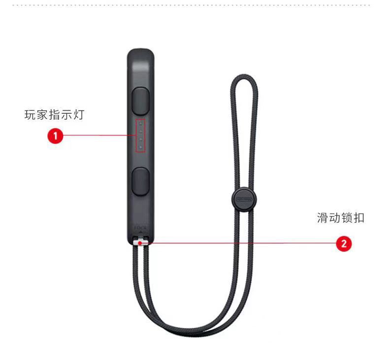 Switch NS游戏手柄 挂绳左右手柄腕带JOYCON动物之森手绳NS小手柄详情1