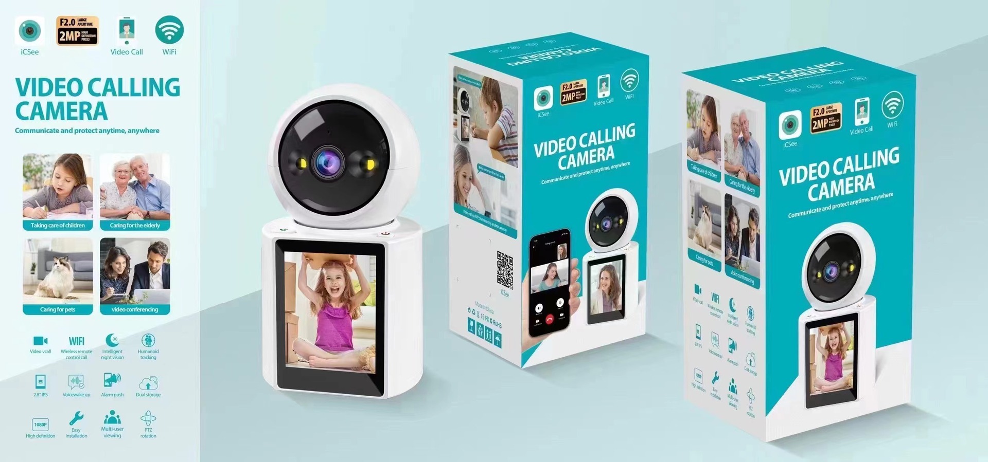 雄迈200w双向视频通话机 超级看看icsee带屏幕可视对讲互动摄像头详情4