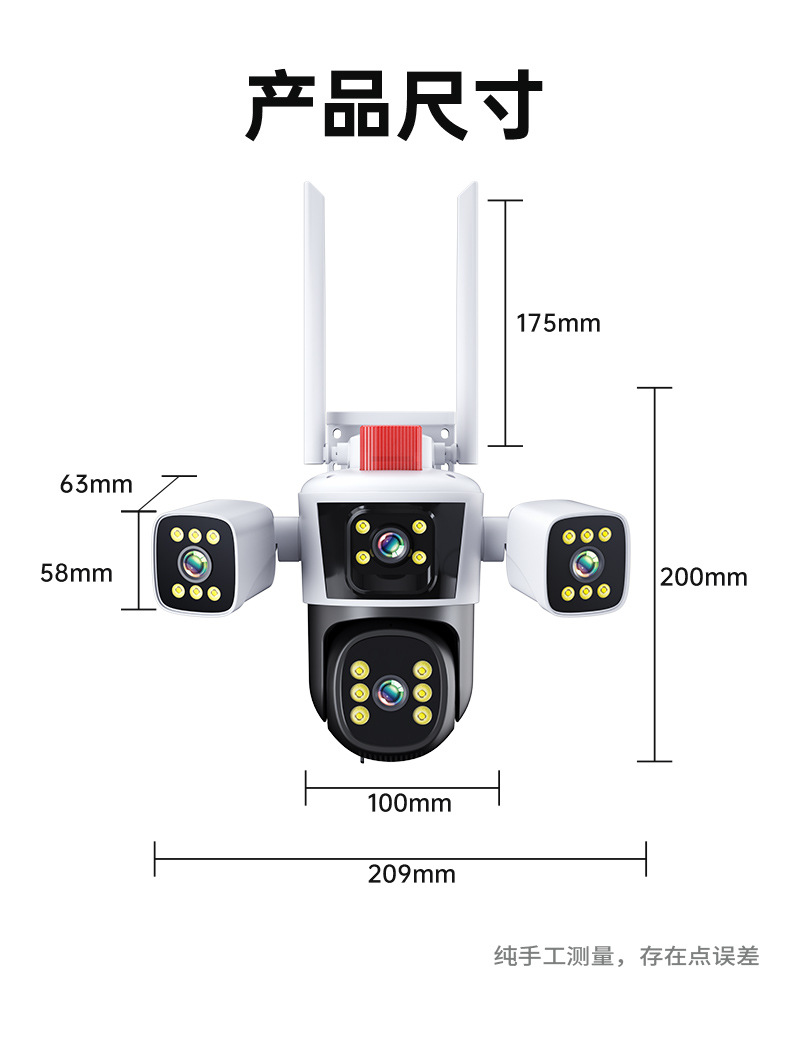 无线监控器360可夜视可连手机高清监控摄像头家用网络摄像机360度详情21