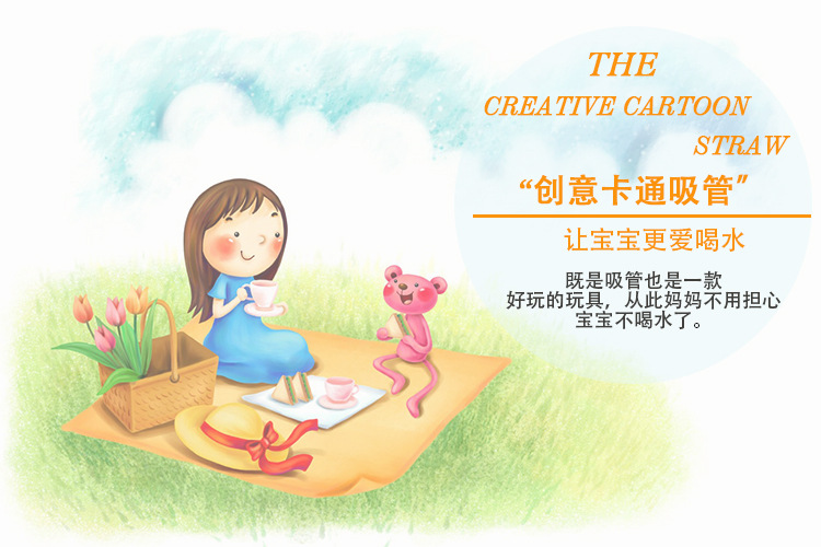 katongertongsheyingbizhixiazai