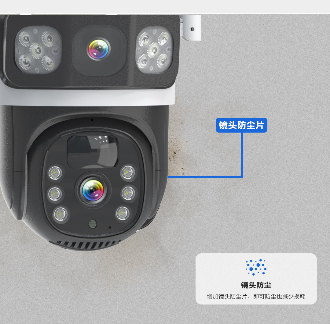 无电无网器摄像头