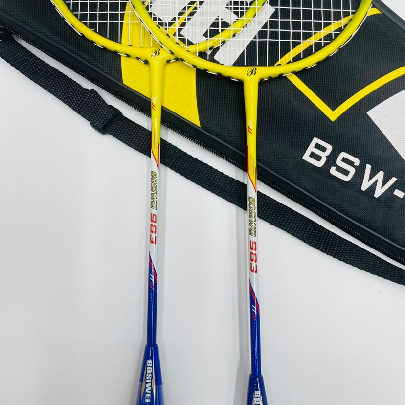 双拍羽毛球球拍套装初学训练批发团购详情4