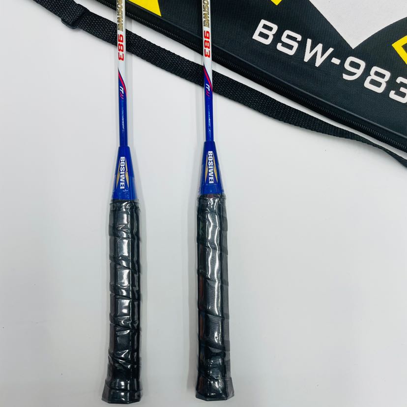 双拍羽毛球球拍套装初学训练批发团购详情5