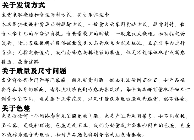 双拍羽毛球球拍套装初学训练批发团购详情13
