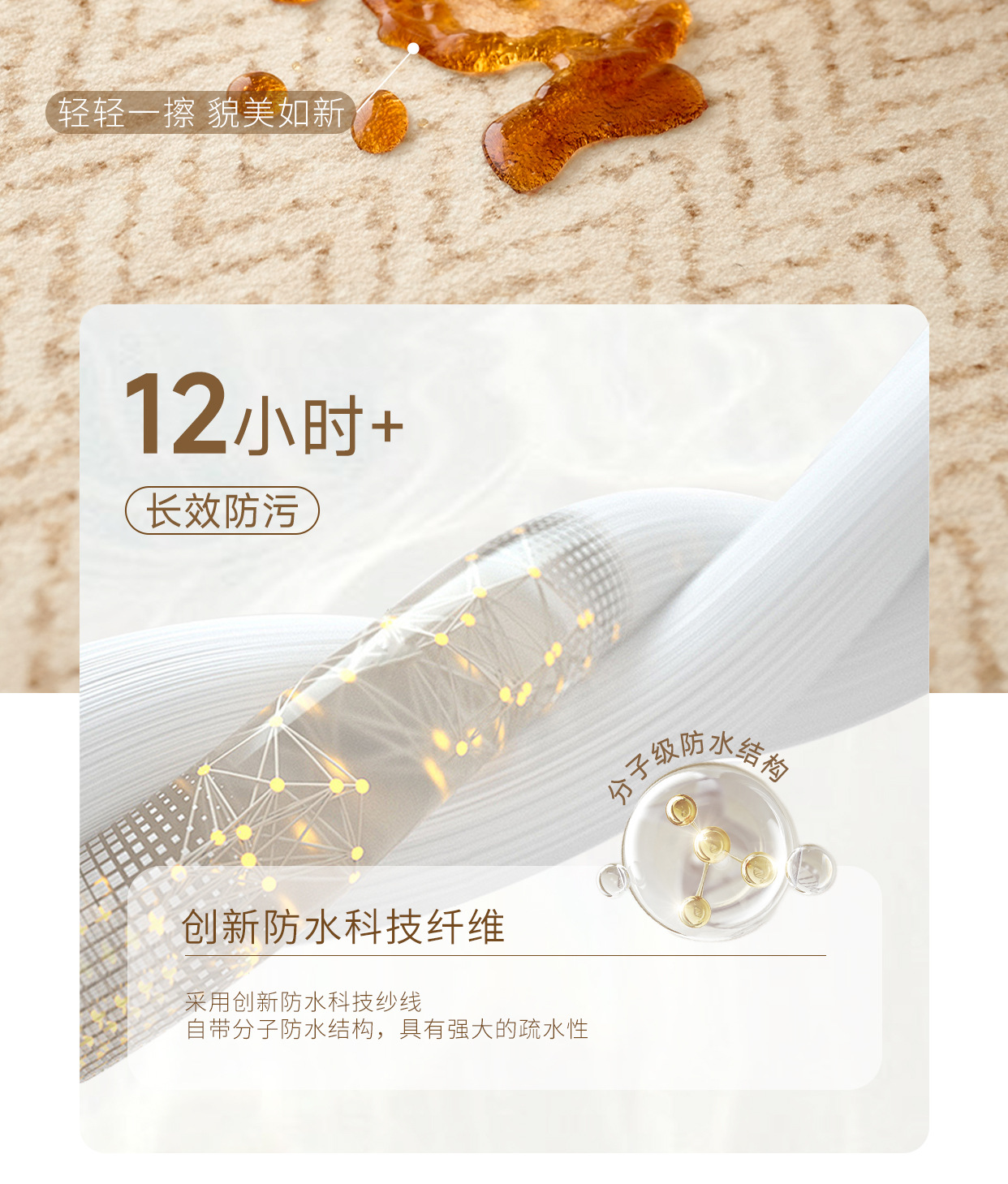 地毯客厅2025新款中古风卧室轻奢高级感沙发易打理防水防污地垫详情23