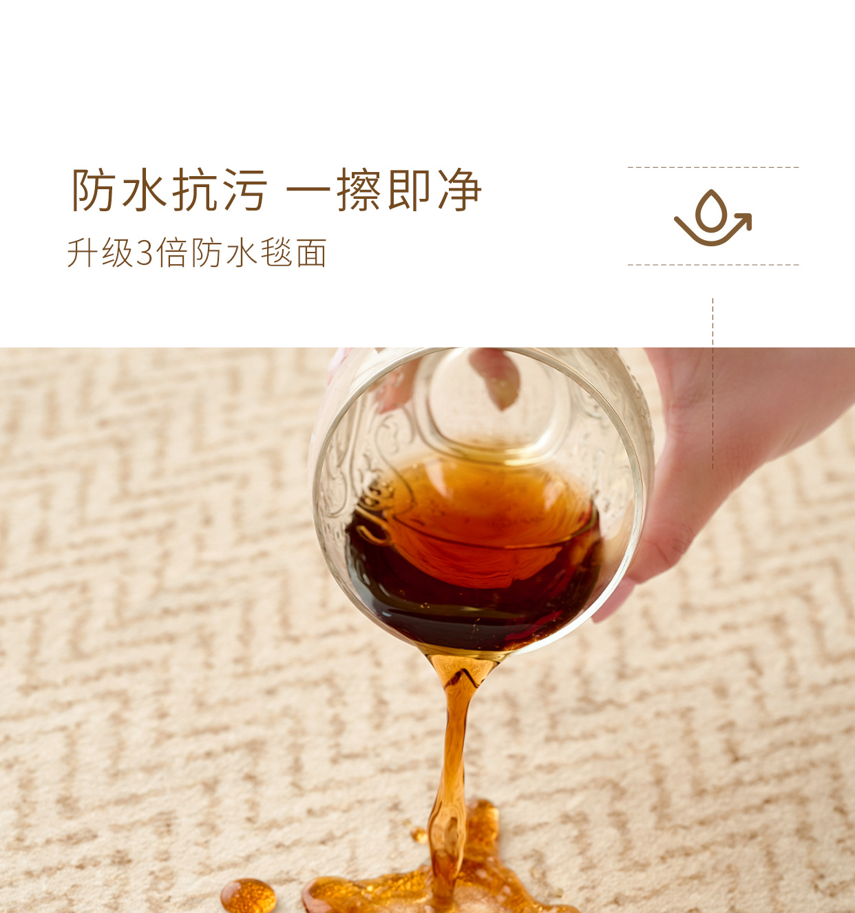 地毯客厅2025新款中古风卧室轻奢高级感沙发易打理防水防污地垫详情22