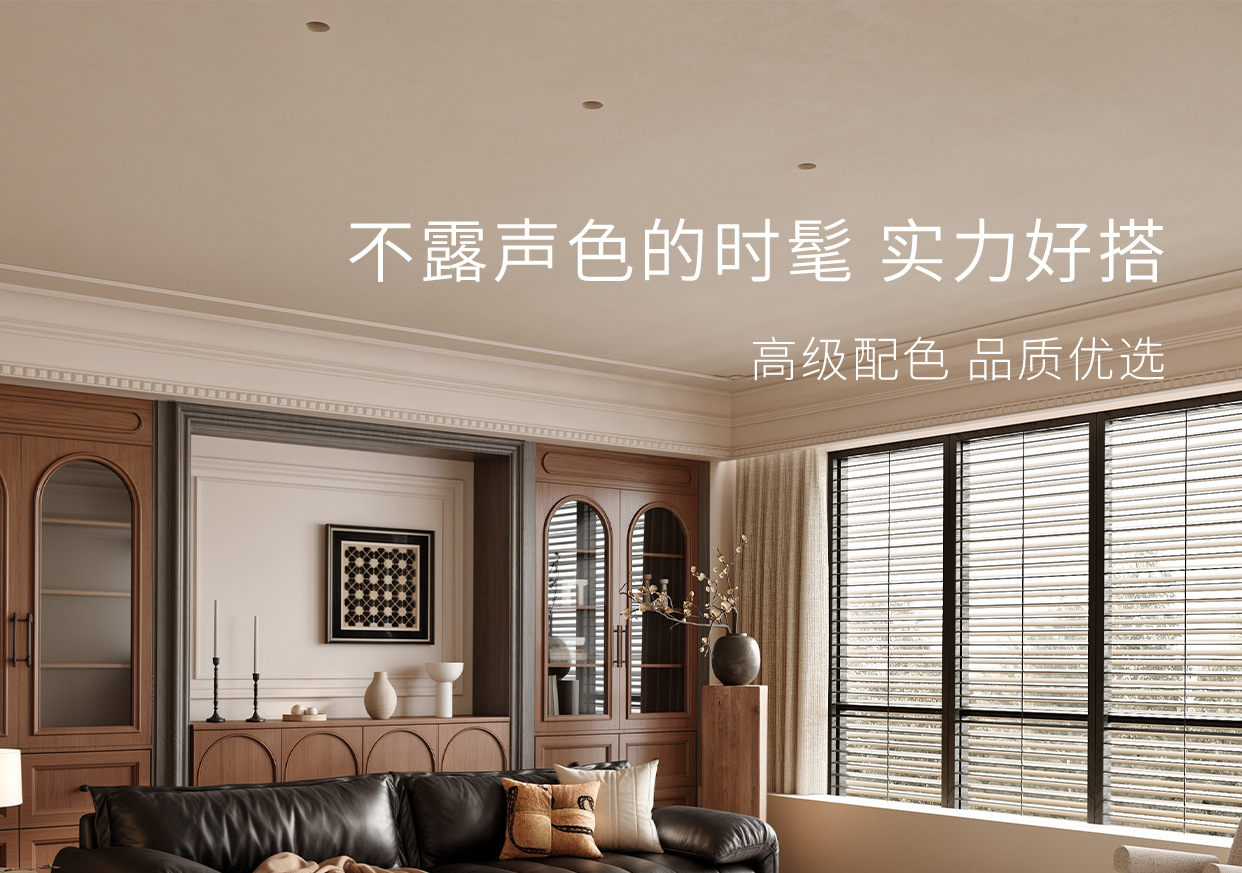 地毯客厅2025新款中古风卧室轻奢高级感沙发易打理防水防污地垫详情39