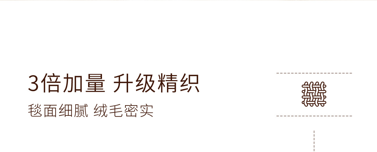 地毯客厅2025新款中古风卧室轻奢高级感沙发易打理防水防污地垫详情13