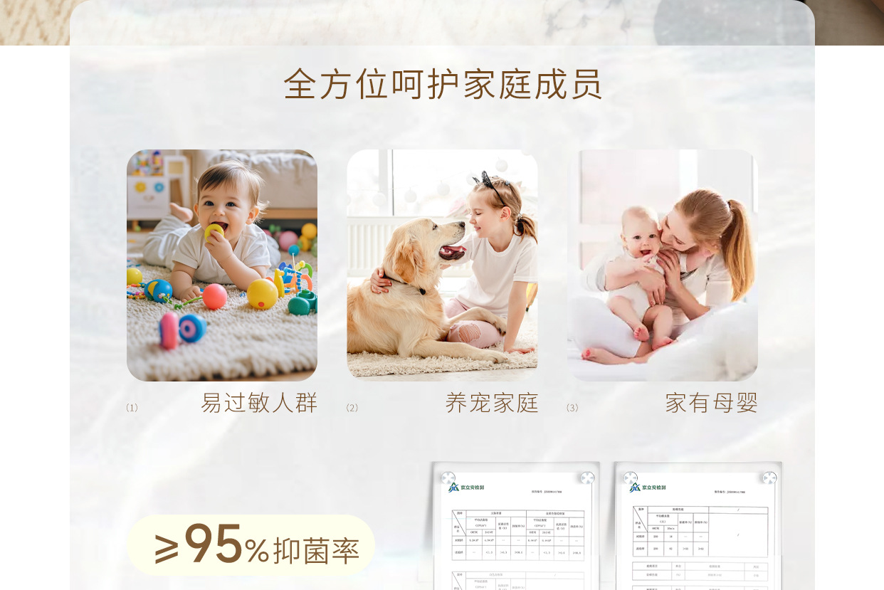 地毯客厅2025新款中古风卧室轻奢高级感沙发易打理防水防污地垫详情26