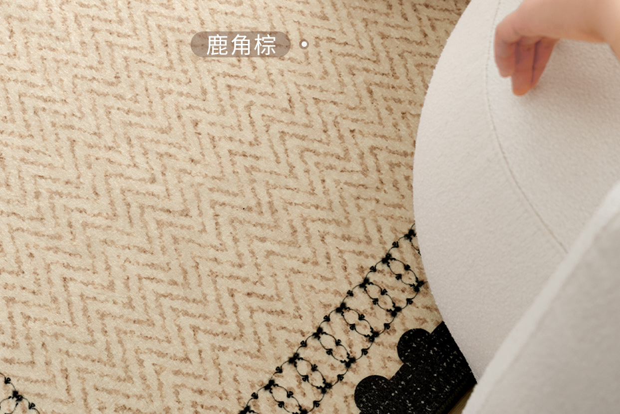 地毯客厅2025新款中古风卧室轻奢高级感沙发易打理防水防污地垫详情18