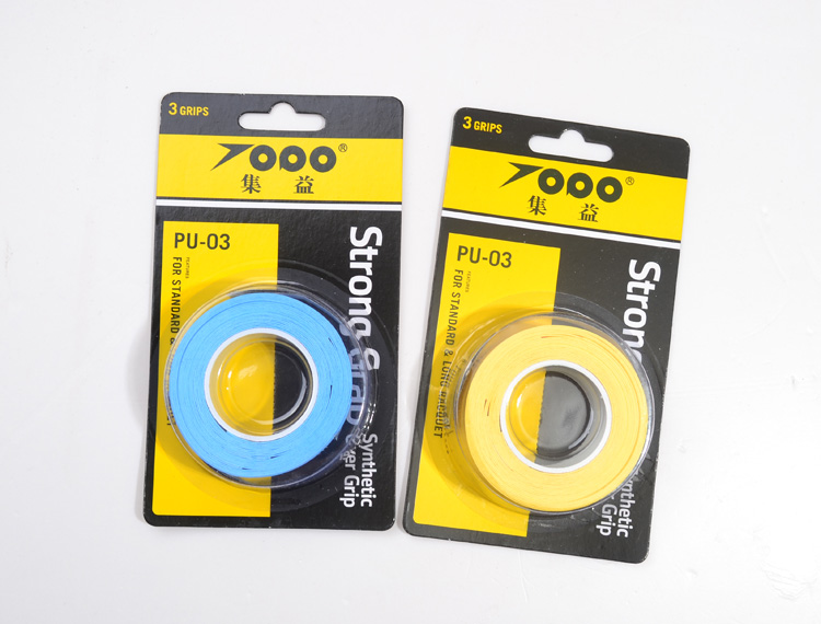 集益3条装PU-03球拍高档覆膜手胶吸汗带详情1